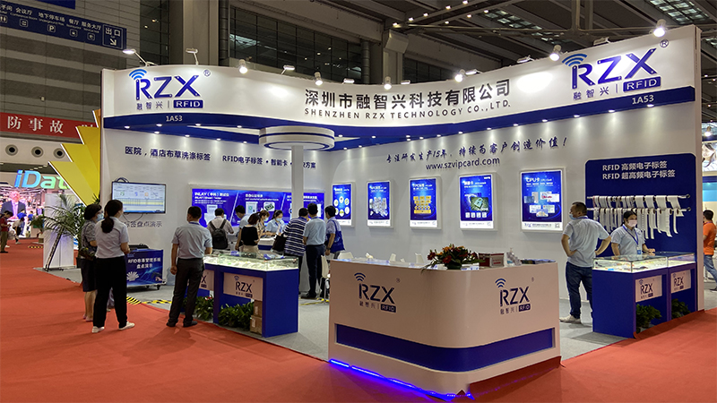 展出第1天，融智興與您相約2020深圳物聯(lián)網(wǎng)展會(huì)！
