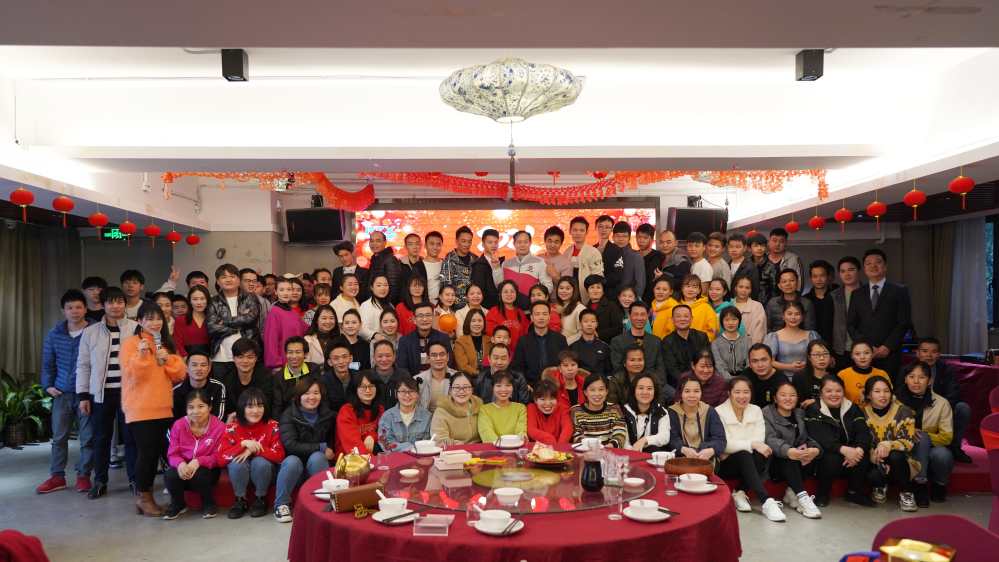 騰飛2021｜融智興第十六屆年終盛典聯(lián)歡晚會(huì)圓滿(mǎn)結(jié)束