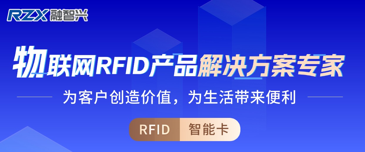融智興科技|國慶余韻悠長，開工新篇正啟！